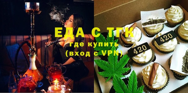 mix Богородицк